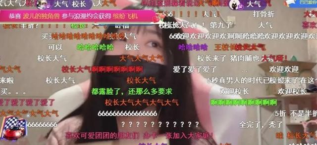 久久午夜无码鲁丝片直播午夜精品:16-18-25-35-40-48Z:23,久久午夜无码鲁丝片直播,探索午夜精品的世界