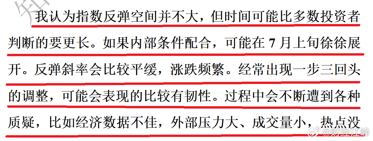 国产伦理一区二区:02-10-22-24-45-48P:02,国产伦理一区二区,探索与深度解读(文章标题)
