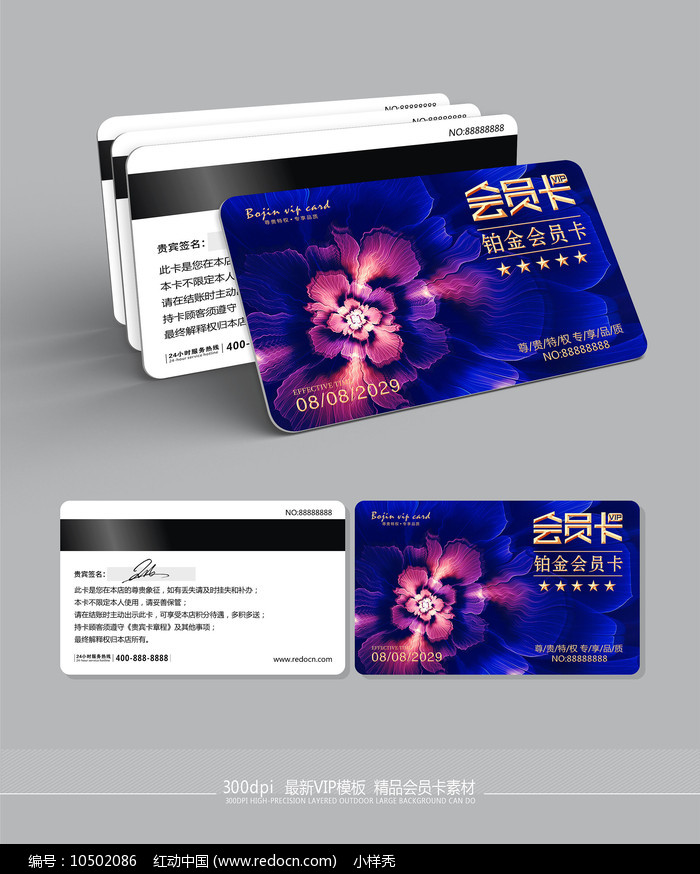 国产999精品2卡3卡4卡:01-13-27-33-39-49D:35,国产999精品系列,探索数字背后的故事与深度体验