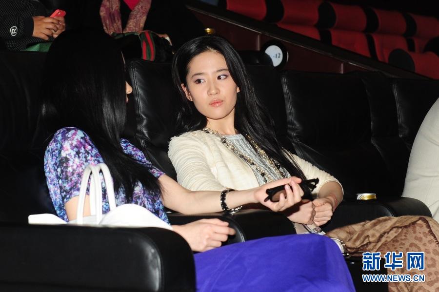 YY111111少妇影院里无码:11-14-18-19-21-40J:26,YY111111少妇影院里的探索,无码影像的魅力与挑战