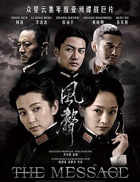 国产乱XXXXX97国语对白:06-07-21-27-30-39A:19,国产乱XXXXX,探索中国影视产业的多元魅力与变迁