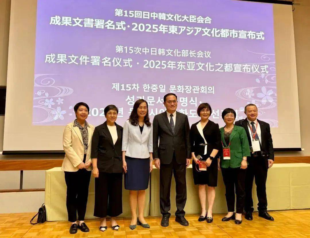 337P亚洲日本中国大胆69:04-24-28-35-36-44E:49,探索亚洲,中日文化交流中的大胆创新与发展