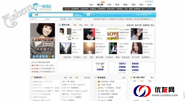 国产精品亚洲MNBAV网站:04-28-29-31-40-47F:47,关于国产精品亚洲MNBAV网站的发展与探索,一场视听盛宴的启示