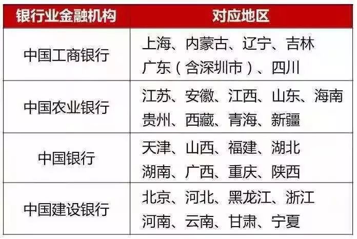 精产国品一二三区别9999:15-23-24-32-34-40R:35,精产国品一二三区别及其相关特性分析,深度探讨9999系列产品的差异与特性