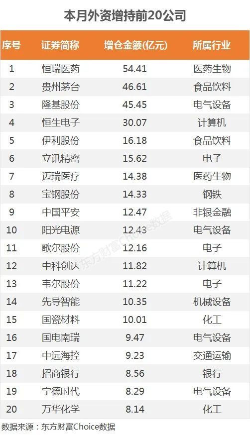 精产国品一二三区别9999:15-23-24-32-34-40R:35,精产国品一二三区别及其相关特性分析,深度探讨9999系列产品的差异与特性