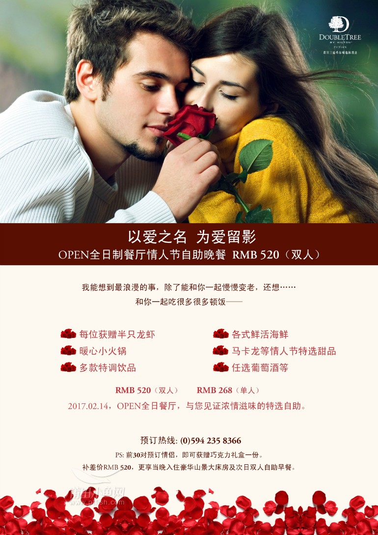 爱性久久久久久久久:01-10-14-30-37-41M:49,爱性久久,探索情感深处的永恒魅力