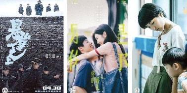 久欠精品国国产99国产精2021:07-16-19-36-37-45L:20,久欠精品国国产的魅力与探索,深度解析国产精品的演变与未来趋势(2021年7月16日至未来)