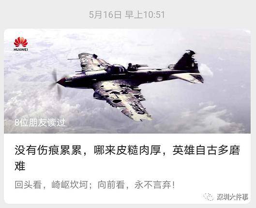 久久精品国产99国产精2020丨:08-13-19-27-35-37T:09,久久精品国产与国产精品的独特魅力——深度探索与赏析(2020年精选)