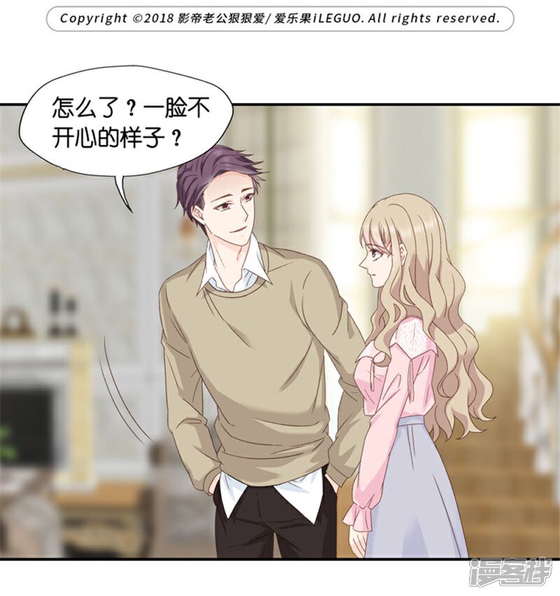 久久天天躁夜夜躁狠狠820175:02-14-19-34-37-43Q:44,久久天天躁夜夜躁狠狠,探索一种生活态度的多维度解读