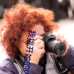 久久99精品国产99久久6男男:06-23-25-28-37-45Q:10,久久99精品国产之旅,探索男男之间的独特魅力与情感故事