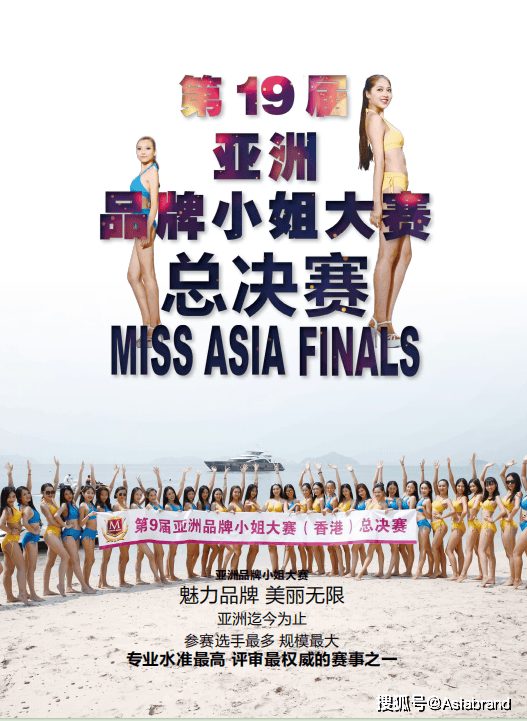 99亚洲精品卡2卡三卡4卡2卡:02-09-24-39-43-49P:26,探索亚洲精品卡,从二卡到四卡,深度解析其背后的故事与意义(附特定编号解析)