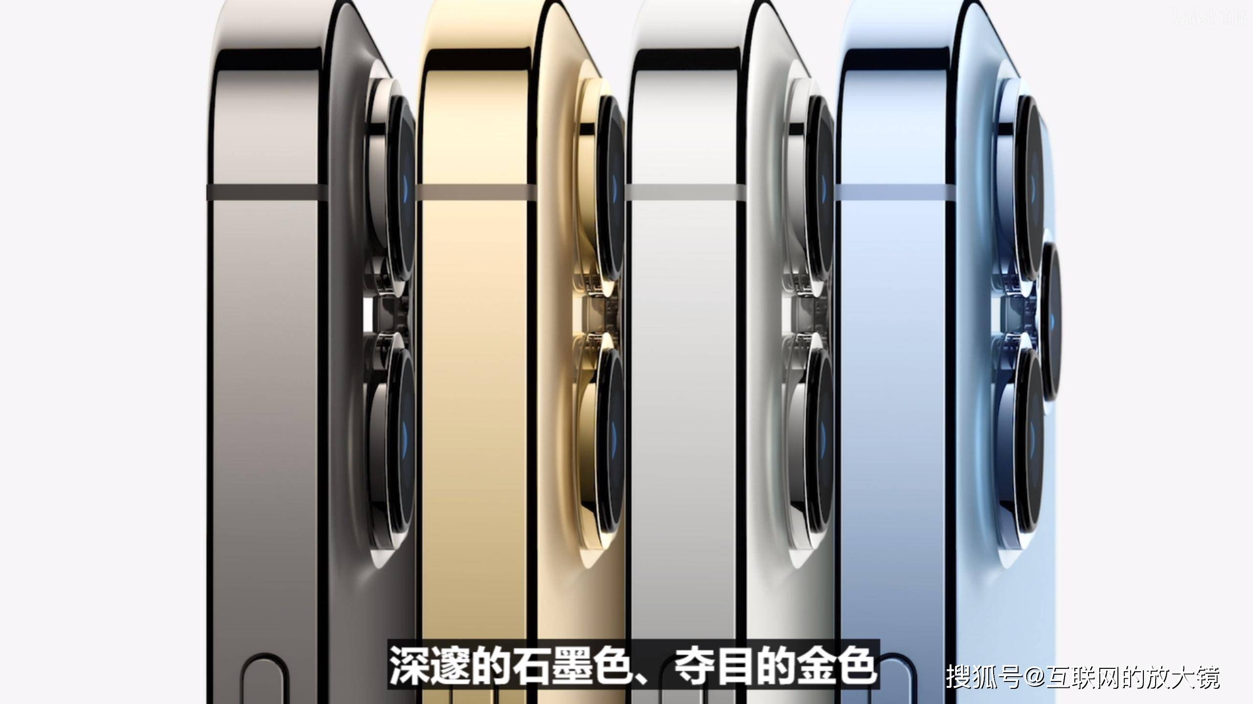 国产成人久久精品77777综合:24-26-32-34-35-41M：04,国产成人久久精品的综合探索，从24到41M的多元体验