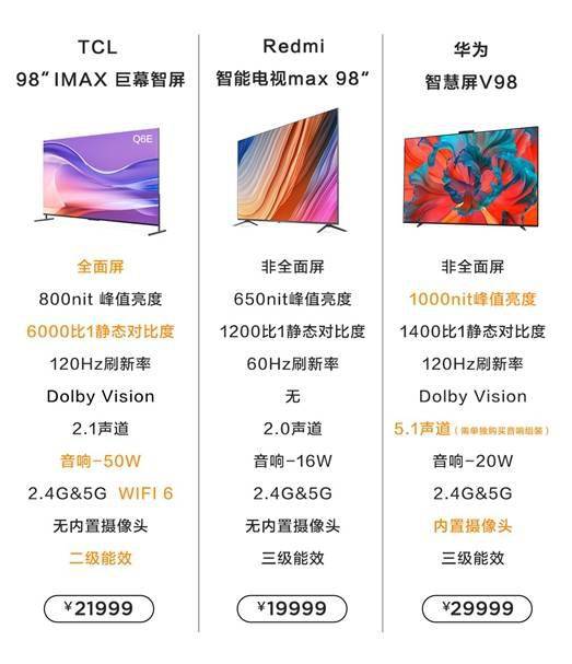 国产成人久久精品77777综合:24-26-32-34-35-41M:04,国产成人久久精品的综合探索,从24到41M的多元体验