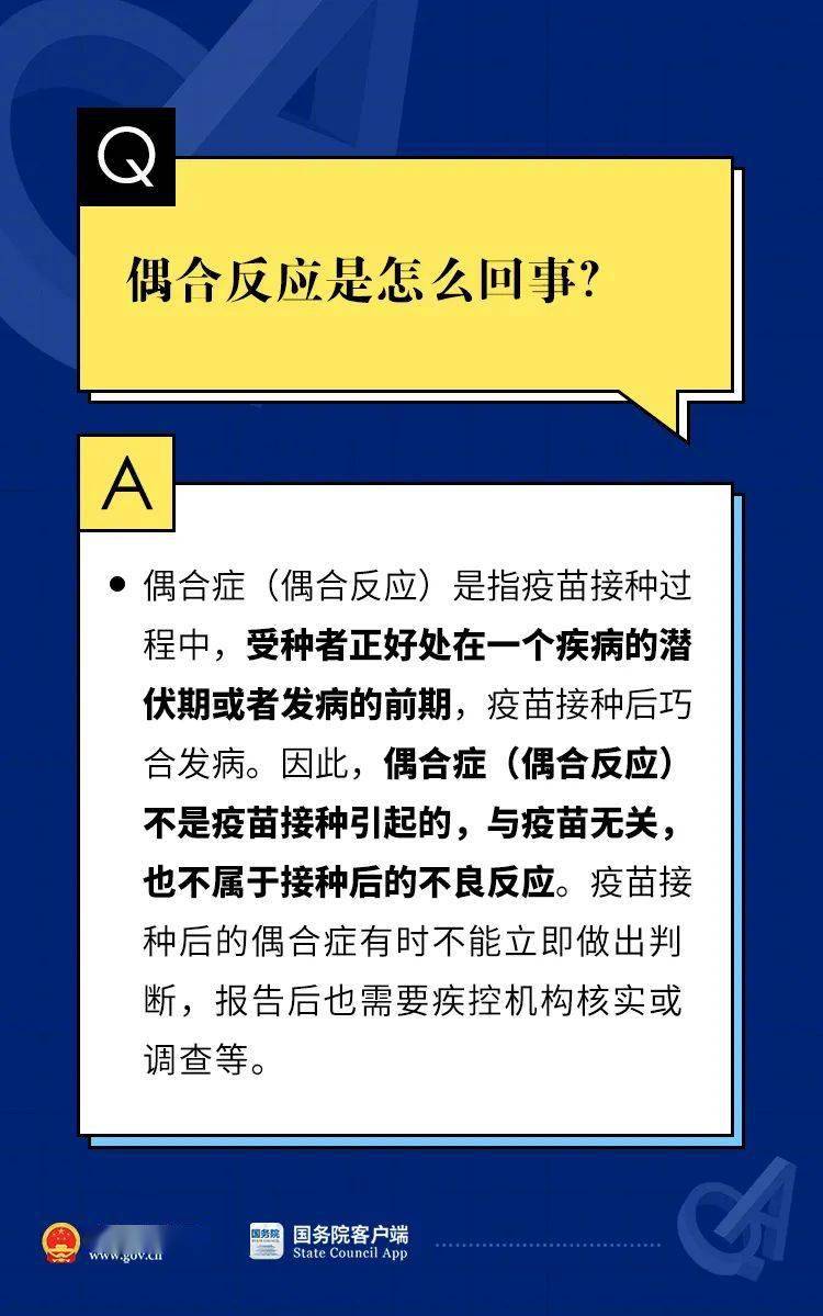 亚洲人成77777在线播放网站不卡:02-11-12-14-35-47C:34,关于亚洲人成在线播放网站流畅体验的探索,以77777网站为例的分析报告