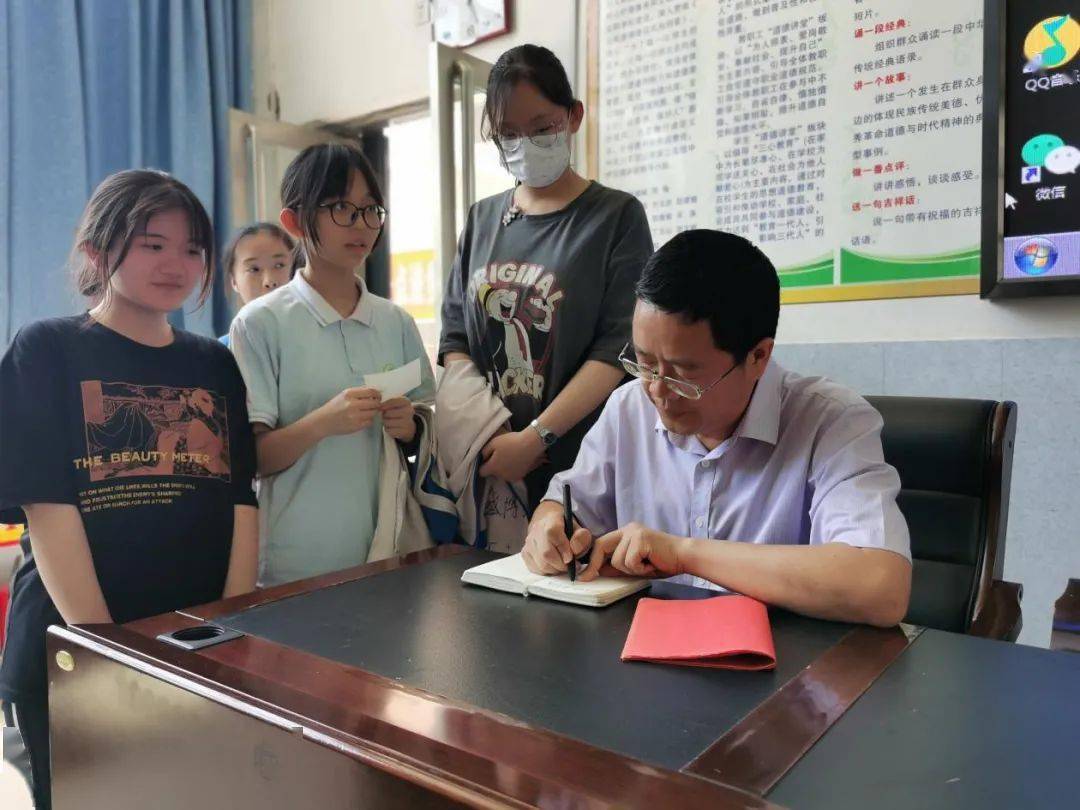 狐假虎威_1 第6页