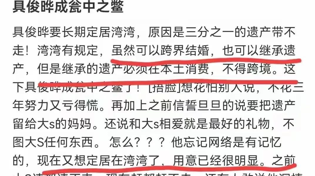 国内精品久久久久久久久长长:02-07-11-12-29-37U:40,国内精品文化深度探索,历久弥新,久久不衰的魅力之源