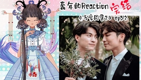 国内精品久久久久久久久长长:02-07-11-12-29-37U:40,国内精品文化深度探索,历久弥新,久久不衰的魅力之源