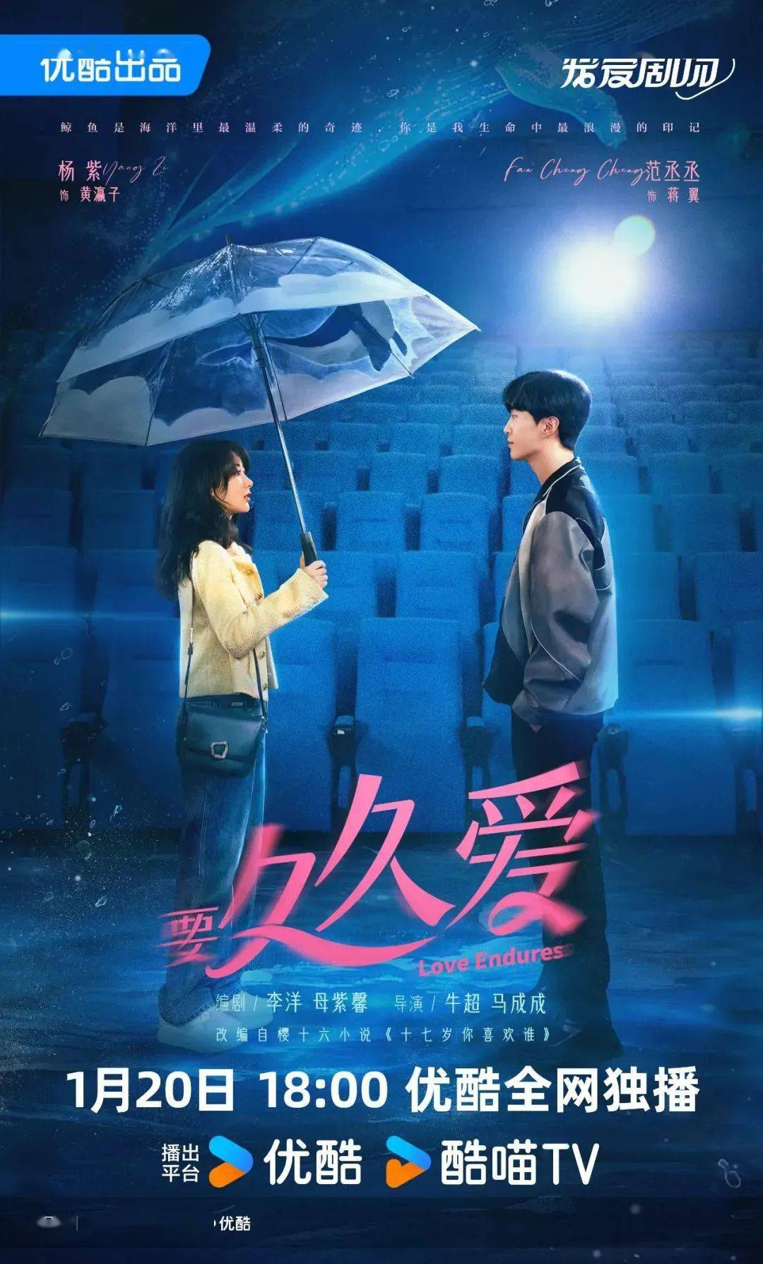 久久久久久久久久久免费精品:11-19-28-31-37-40W:01,久久久久久久久久久免费精品,深度探索与独特体验