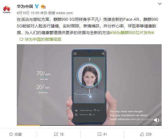 国产精品久久久久久久久鸭无码:15-19-32-37-42-44B:16,探索国产精品的魅力,一场视觉与感官的盛宴