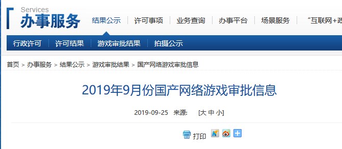 国产精品久久久久久久久鸭无码:15-19-32-37-42-44B:16,探索国产精品的魅力,一场视觉与感官的盛宴