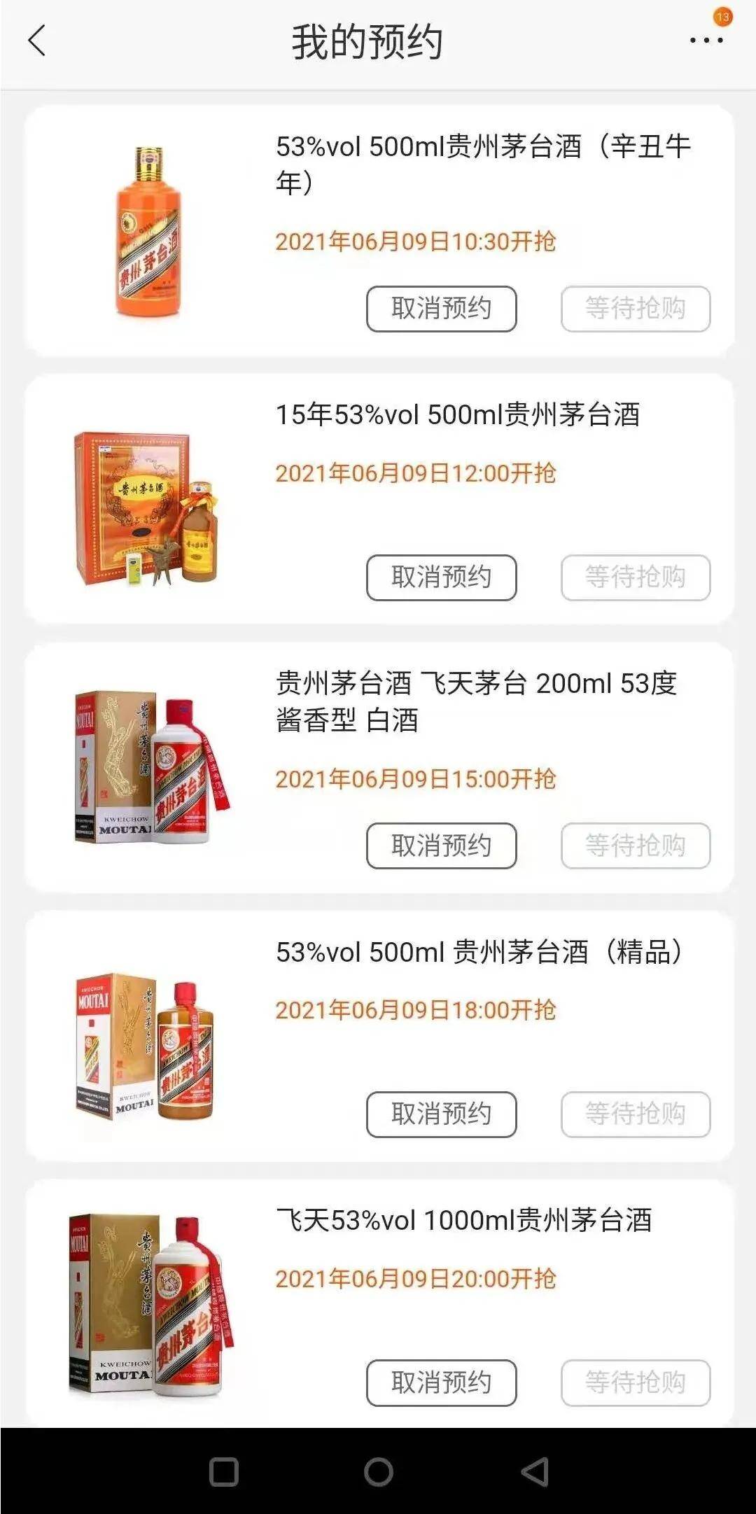 精品一区二区久久久久久久网站:10-15-19-20-35-49D:21,关于精品一区二区网站深度探索,多元内容的魅力与体验之旅