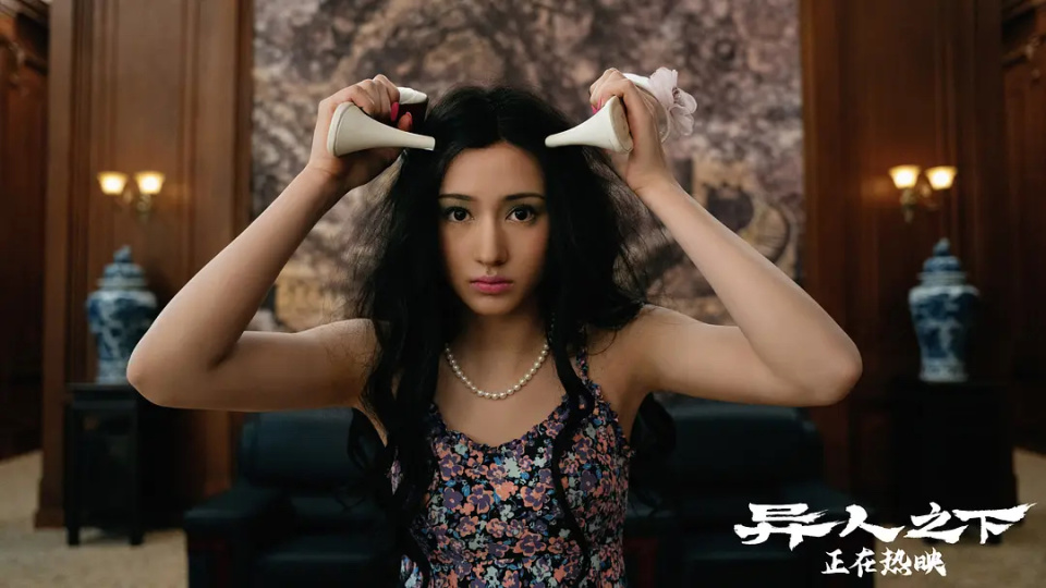 蜜桃臀AV高潮无码:01-12-23-32-40-41S:04,蜜桃臀与AV高潮,探索数字背后的故事