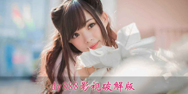 生龙活虎 第5页