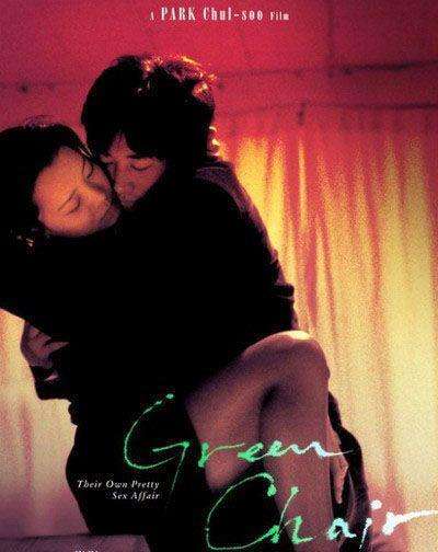 国产AV巨作情欲放纵:02-11-13-14-19-38S:27,国产AV巨作情欲放纵,深度探索情感放纵的复杂世界