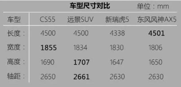 国产揄拍国产精品:10-12-13-34-37-38A:45,国产揄拍国产精品,探索与赏析