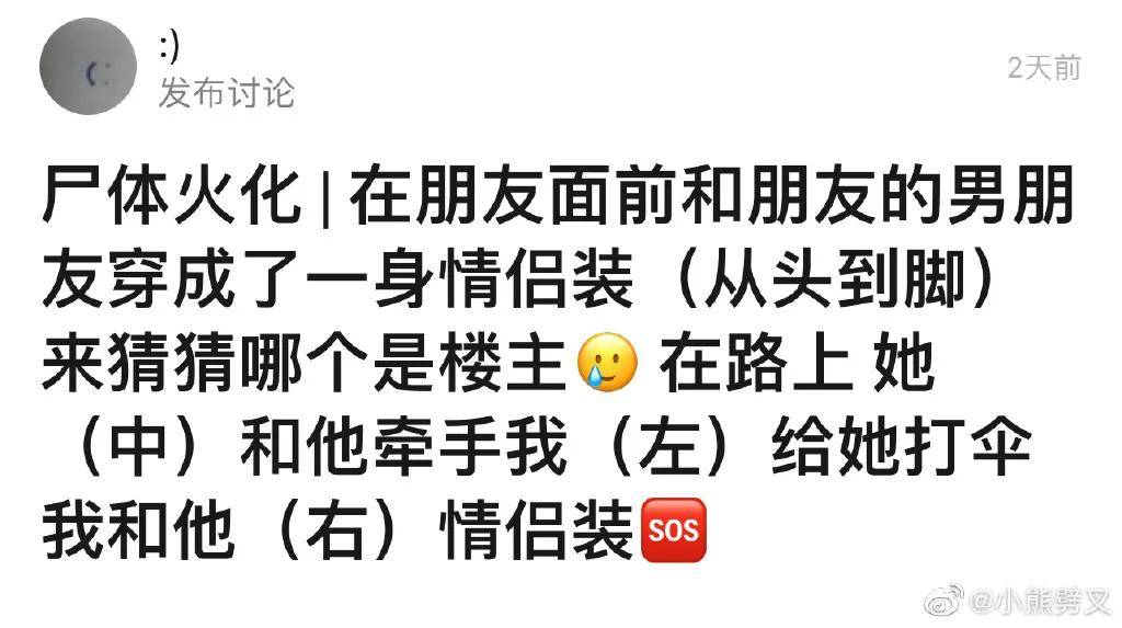 人人澡人摸人人添:02-08-28-32-33-45N:36,人人澡人摸,探索深层次的人际交往与自我认知