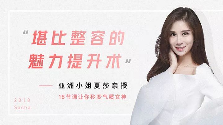 亚洲伊人成综合网:15-21-22-26-27-46M:36,亚洲伊人成综合网,探索数字时代的文化交融与娱乐新境界