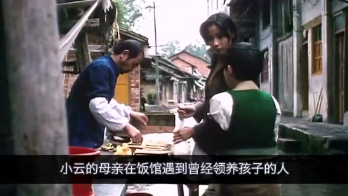 伊人蕉久电影在线:19-30-34-36-37-49R:25,伊人蕉久电影在线,探索一部电影的魅力与影响