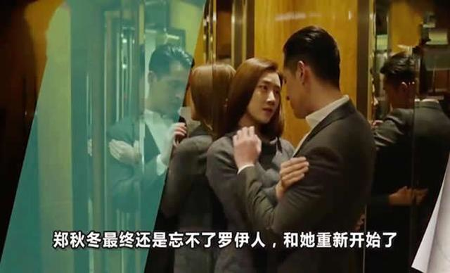 伊人蕉久电影在线:19-30-34-36-37-49R:25,伊人蕉久电影在线,探索一部电影的魅力与影响