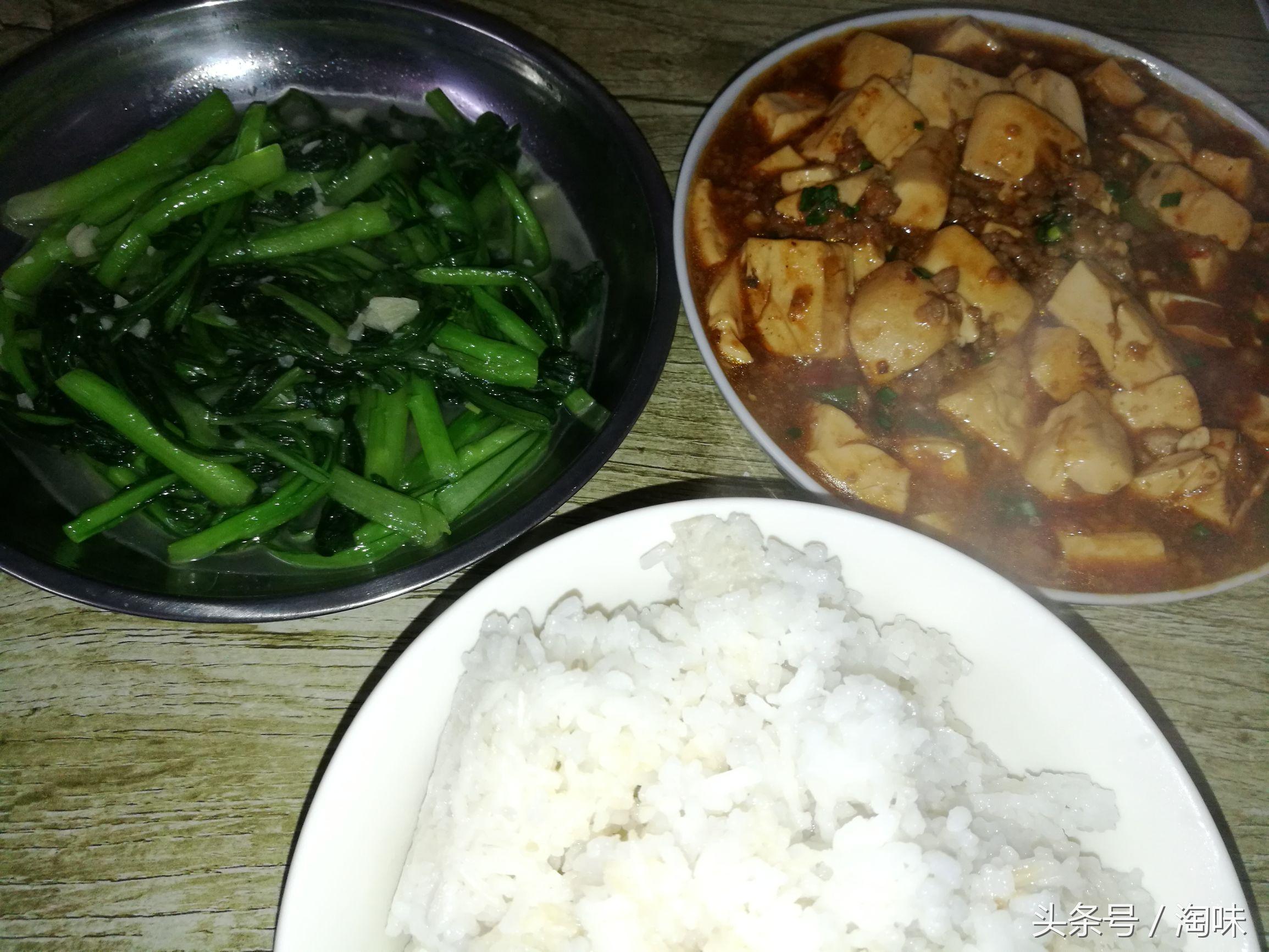 天天爱天天做天天爽2021:12-35-37-41-46-49A:20,天天爱天天做天天爽,探索生活的美好与激情(2021年最新版)