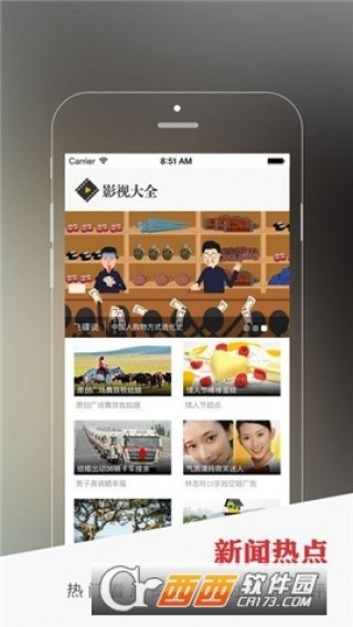 高清无码视频直接看:04-06-24-27-29-46T:16,高清无码视频直接观看,探索数字娱乐的新时代(04-06-24-27-29-46T)