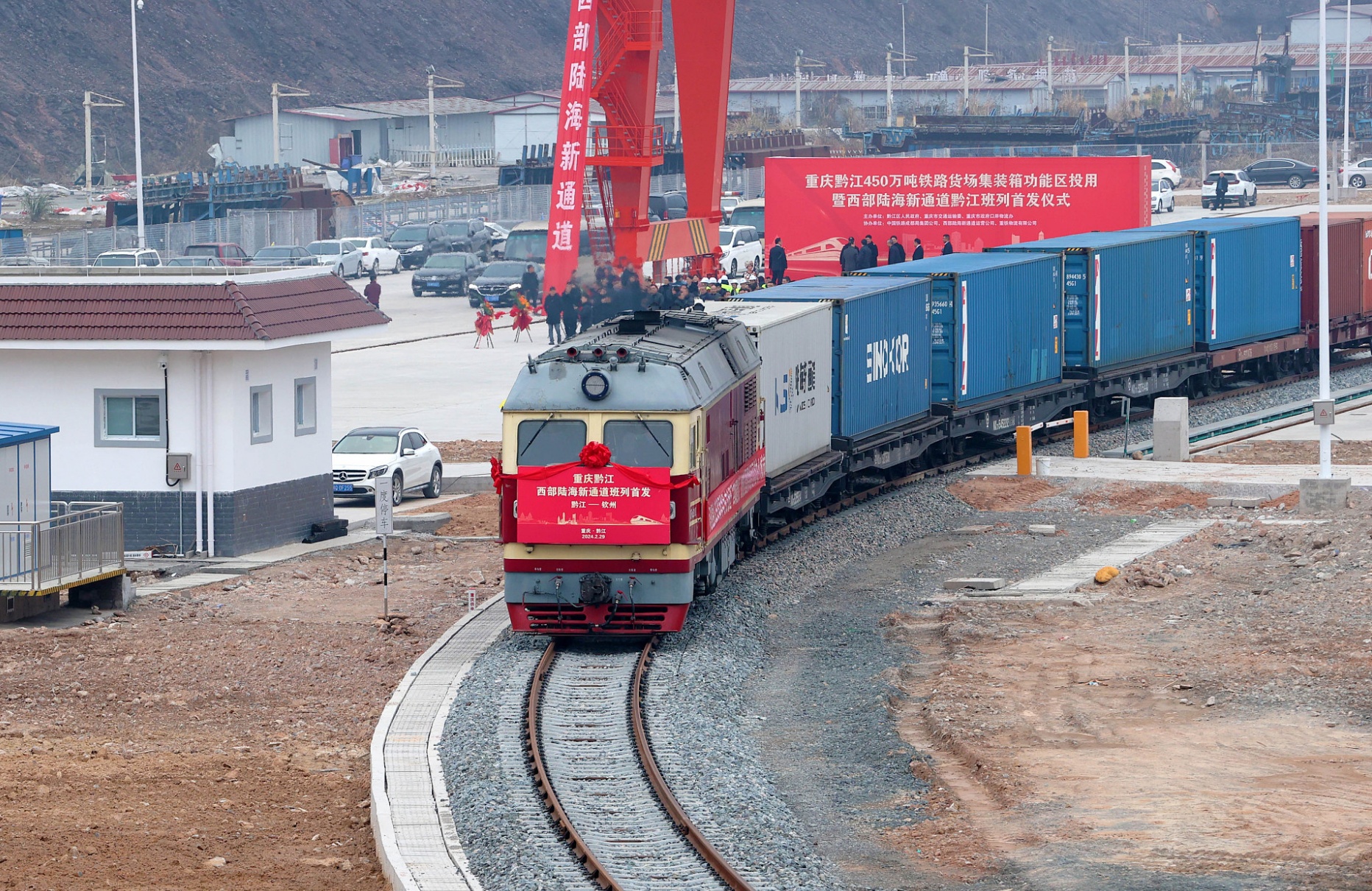 国产综合成人亚洲区:15-21-29-32-41-46B:44,国产综合成人亚洲区,探索与赏析(15-46B)