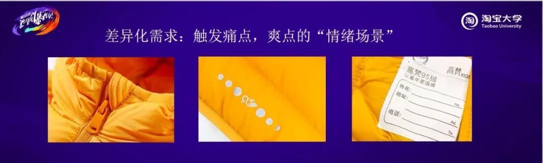 人人爽人人添人人超:01-13-25-34-37-48T:25,人人爽、人人添、人人超,探索数字序列背后的深层含义与无限可能