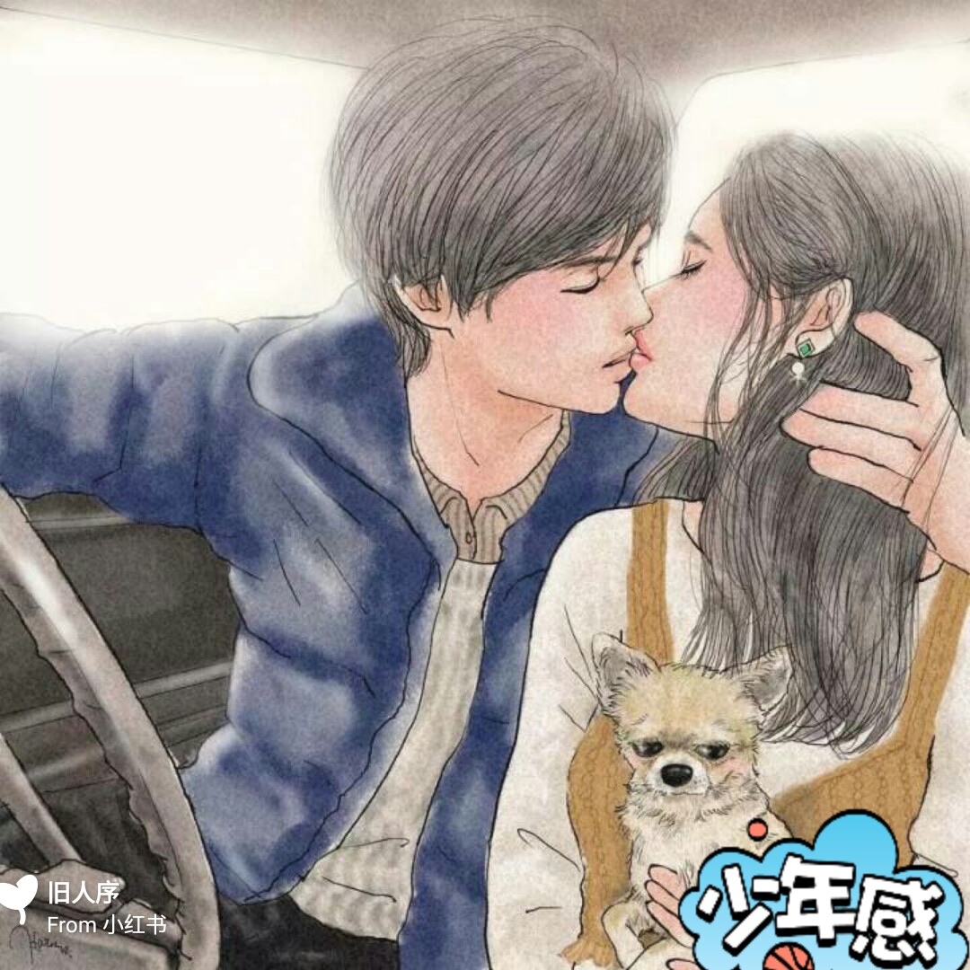 日日摸夜夜摸狠狠爱:03-10-13-14-38-42H：26,日日摸夜夜摸狠狠爱，一场深情与时间的较量