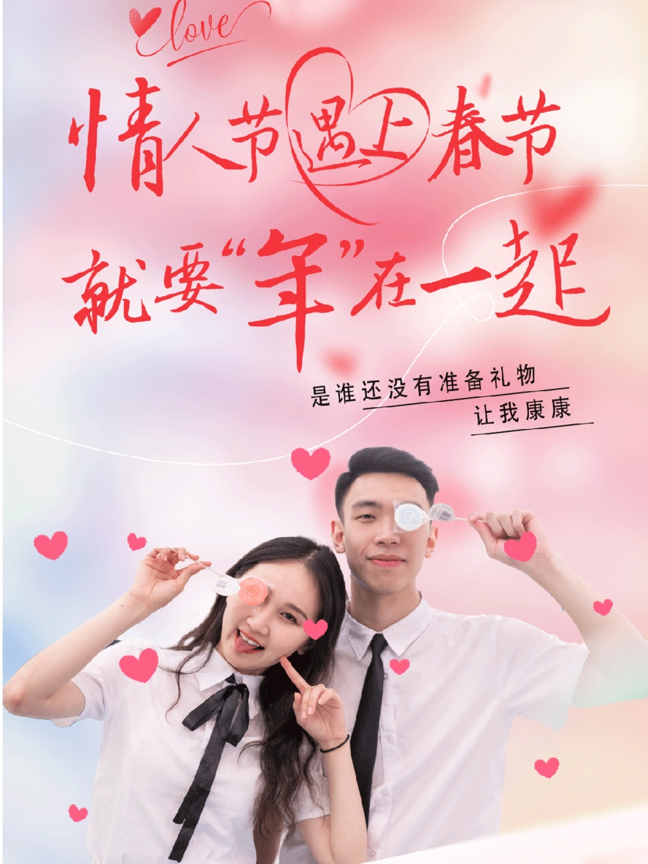 日日摸夜夜摸狠狠爱:03-10-13-14-38-42H:26,日日摸夜夜摸狠狠爱,一场深情与时间的较量