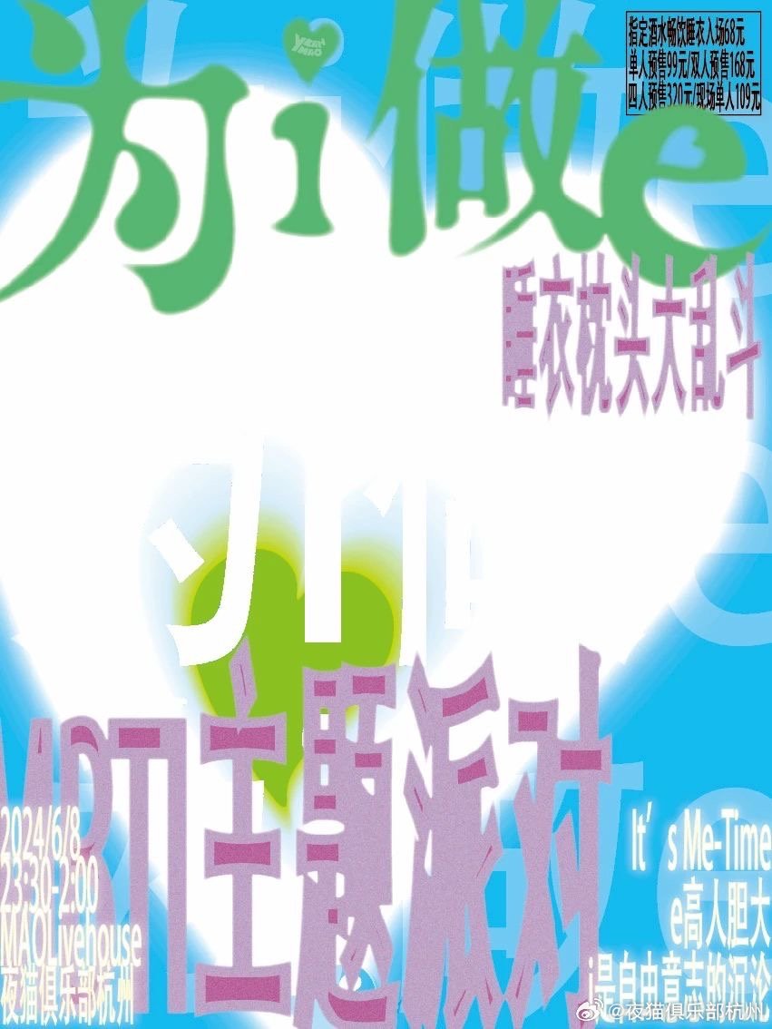 日日摸夜夜摸狠狠爱:03-10-13-14-38-42H:26,日日摸夜夜摸狠狠爱,一场深情与时间的较量