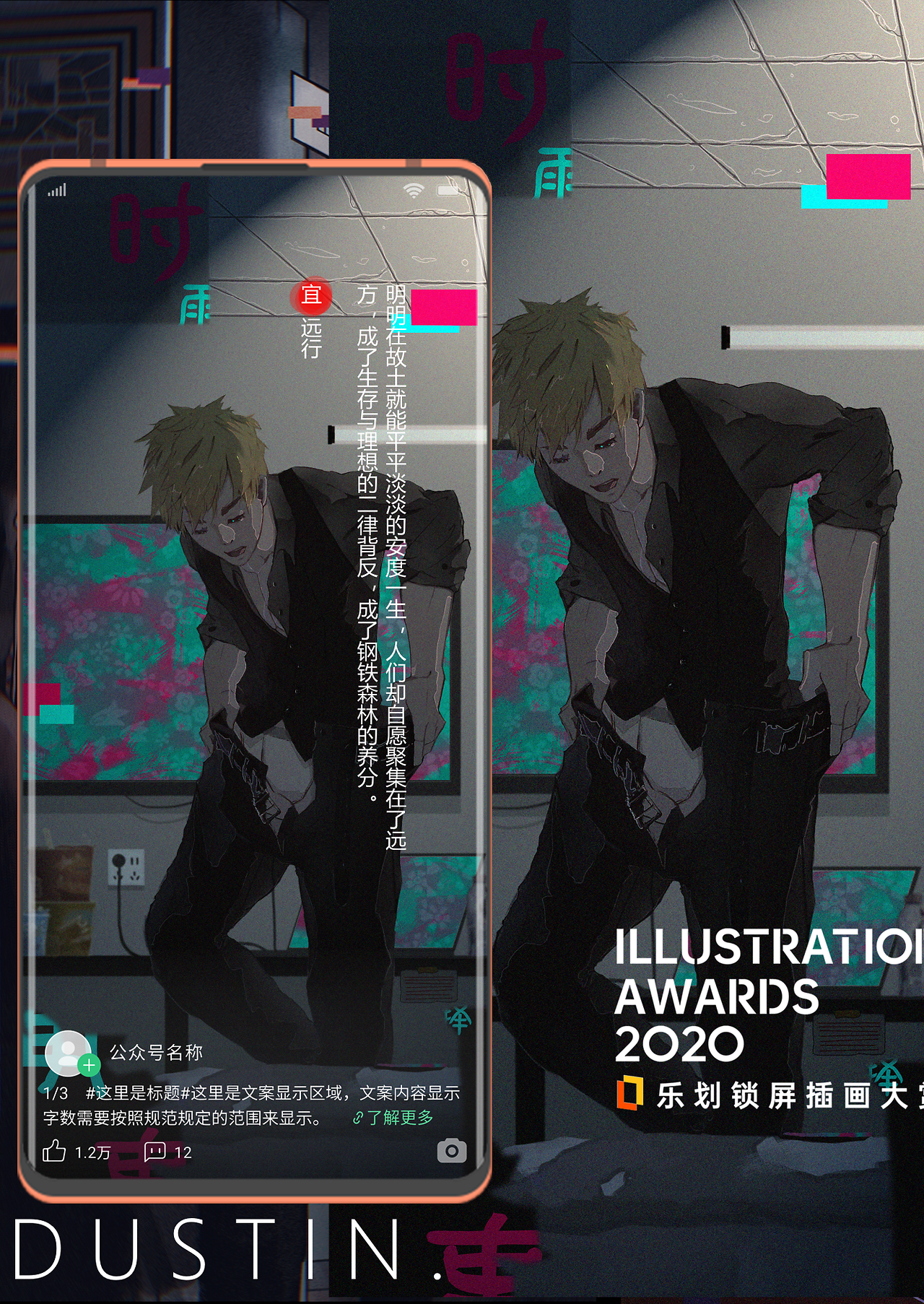 日日碰狠狠添天天爽:01-18-28-43-45-47V:42,日日碰狠狠添天天爽,探索未知领域的愉悦之旅