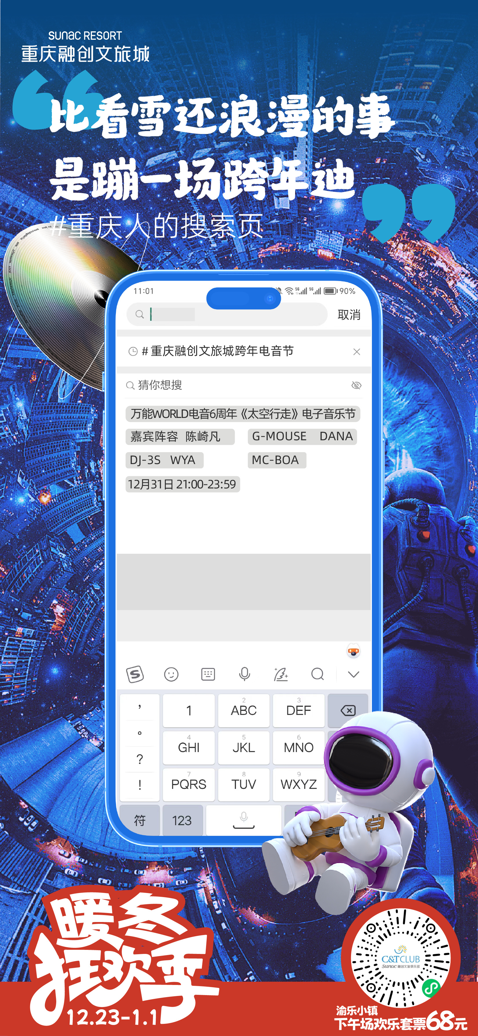 色噜噜狠狠色综合网:01-21-24-29-37-41F:04,探索色噜噜狠狠色综合网,一场数字之旅的01-21-24-29-37-41F与04的奥秘