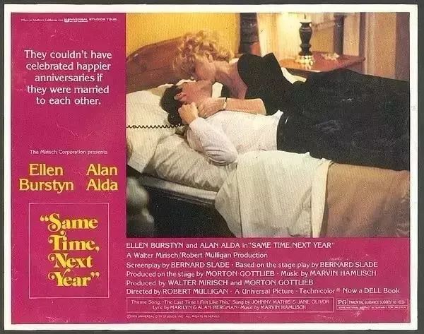 色妞色综合久久夜夜:25-28-39-41-44-45H:14,探索色妞色综合久久夜夜,深度解读数字背后的故事