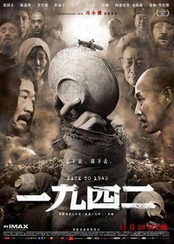 2021久久超碰国产精品最新:04-14-24-33-41-43K：11,探索国产影视精品，从2021年久久超碰国产精品看影视创新与发展