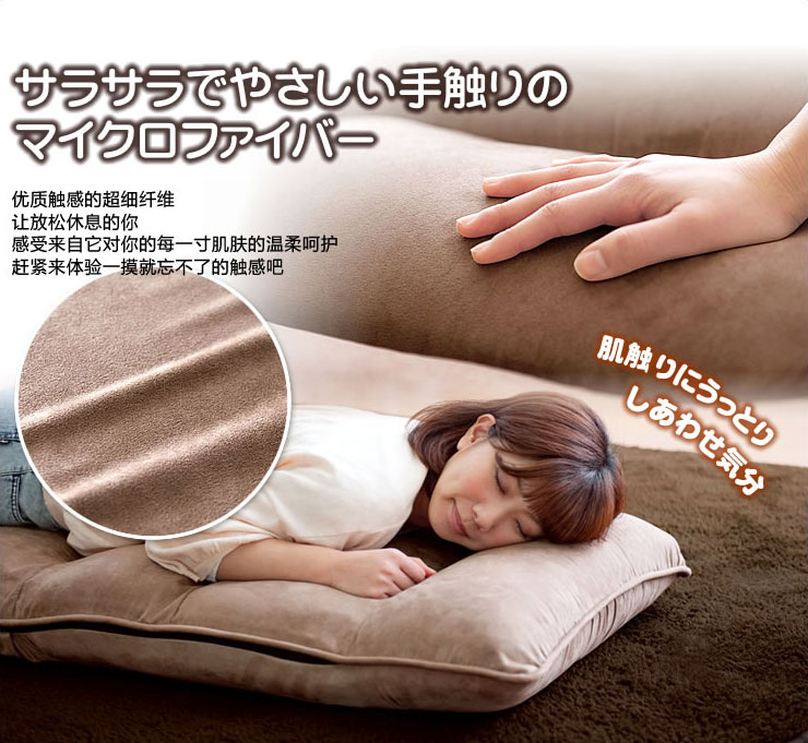 国产精品沙发午睡系列999:12-14-27-33-48-49Y：41,关于国产精品沙发午睡系列的多角度解读