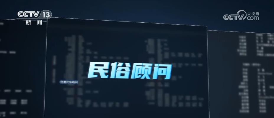 绿阴如盖 第6页