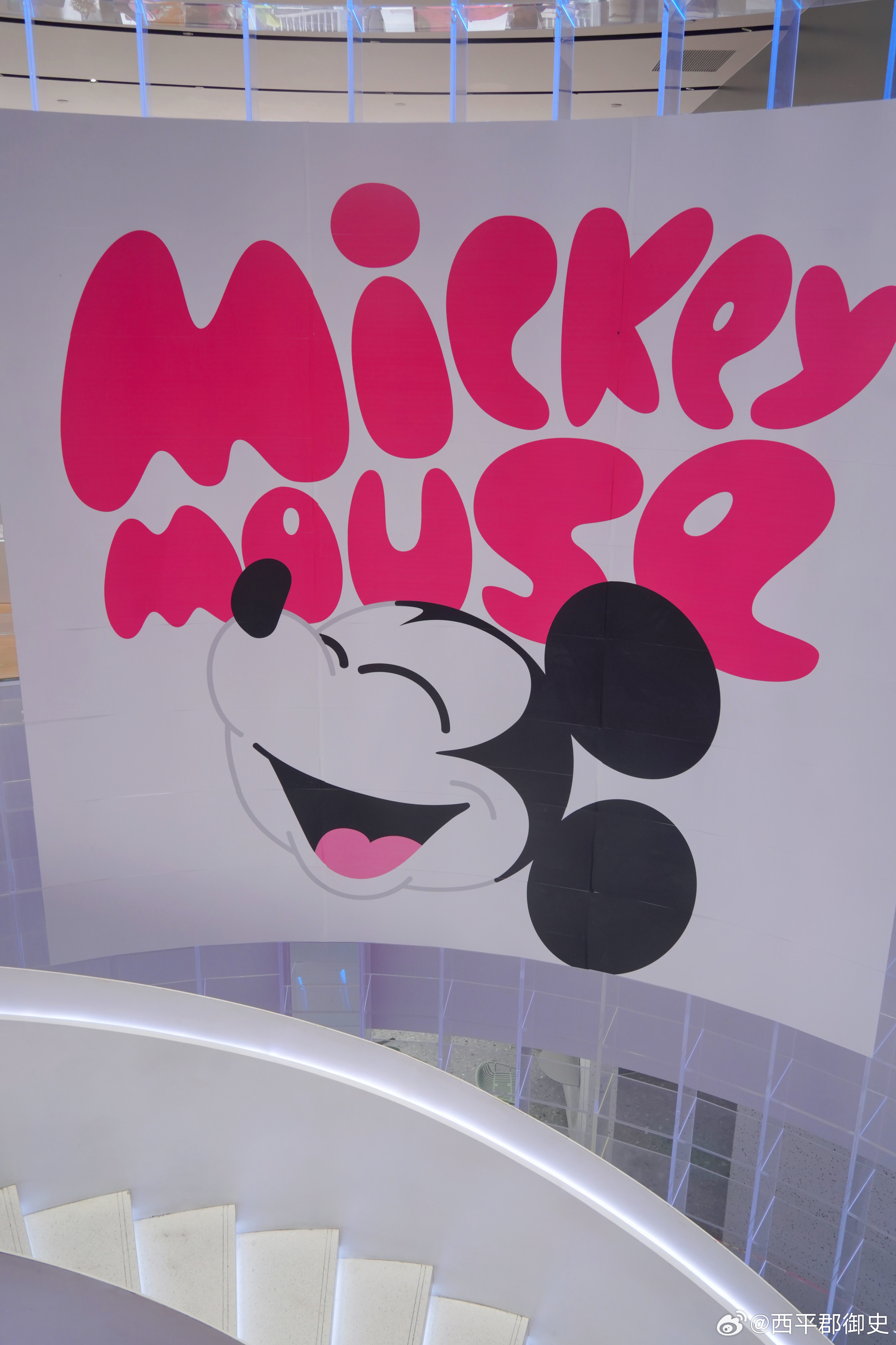 狠狠色噜噜狠狠狠狠7777米奇:09-11-16-23-30-41C:25,狠狠色噜噜的世界,米奇与神秘的数字组合