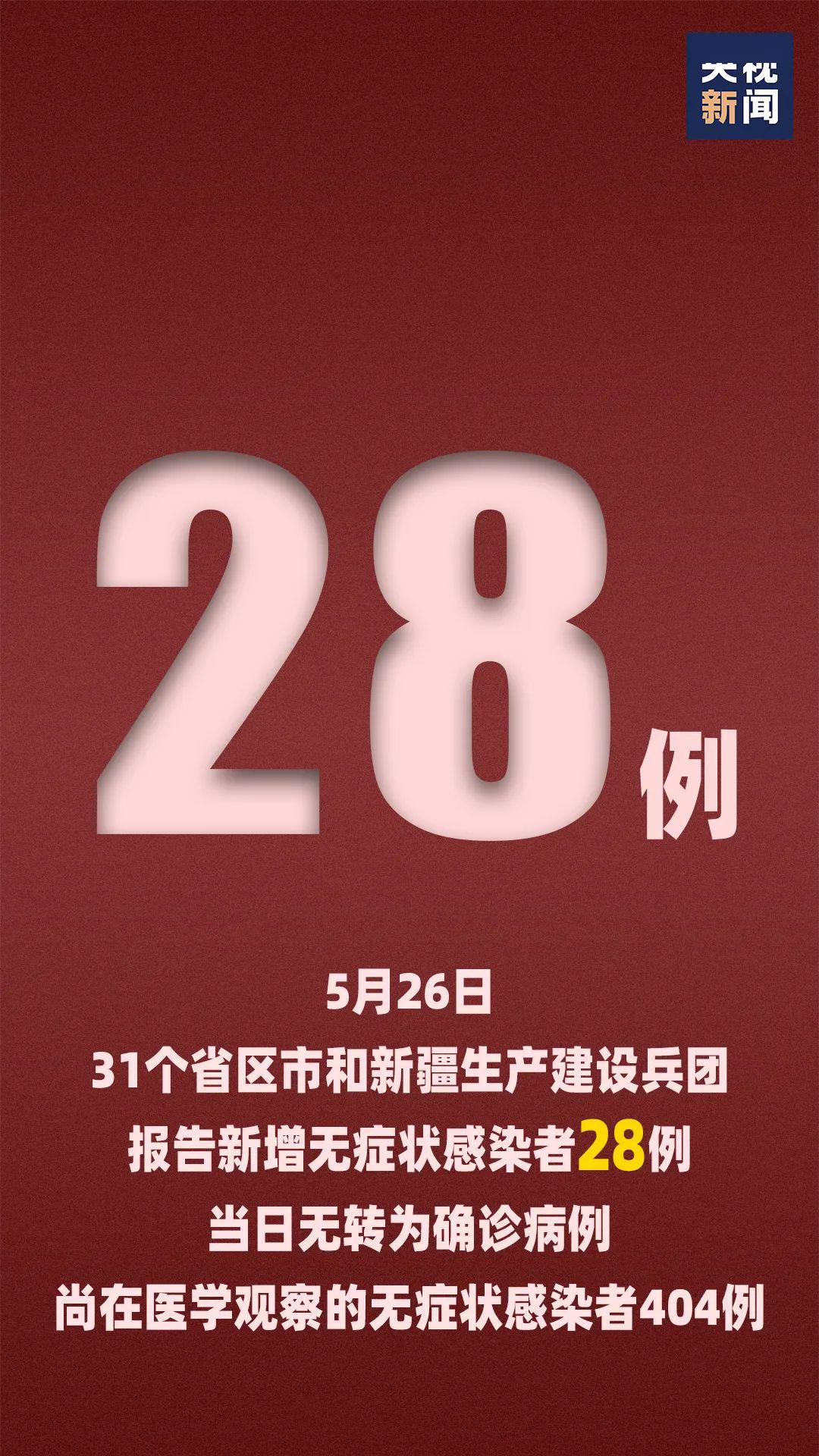 777爽死你无码免费看一二区:08-21-26-34-38-42K:45,探索数字世界中的隐秘角落,从777爽死你到无码免费观看一二区