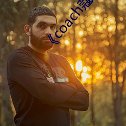 西西人体大胆扒开下部337卩:05-06-08-27-33-35K:22,西西人体探索,一场关于身体与艺术的深度对话(关键词解读)