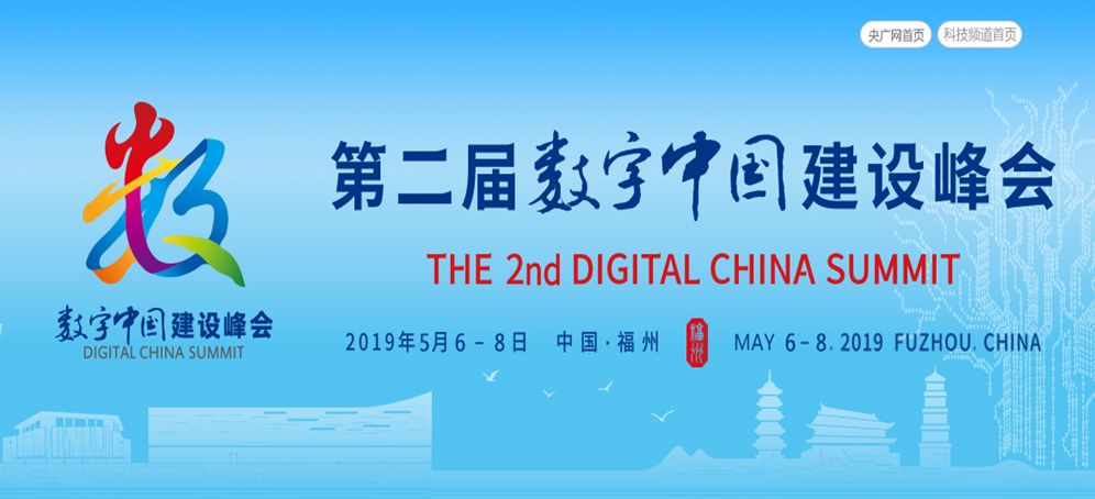 99热这里只有精品免费播放:05-15-16-20-26-45P:26,探索精品之源,免费观看99热影视资源的深度解析